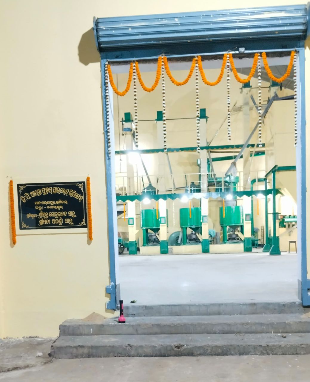 Pollution Control Measures